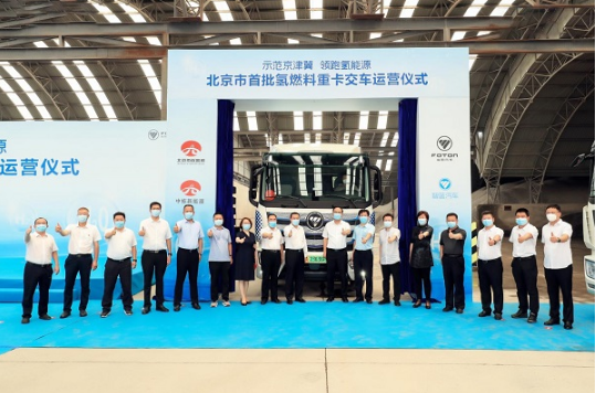 IM电竞 竞猜 IM电竞娱乐建材什么是建材？的最新报道(图2)
