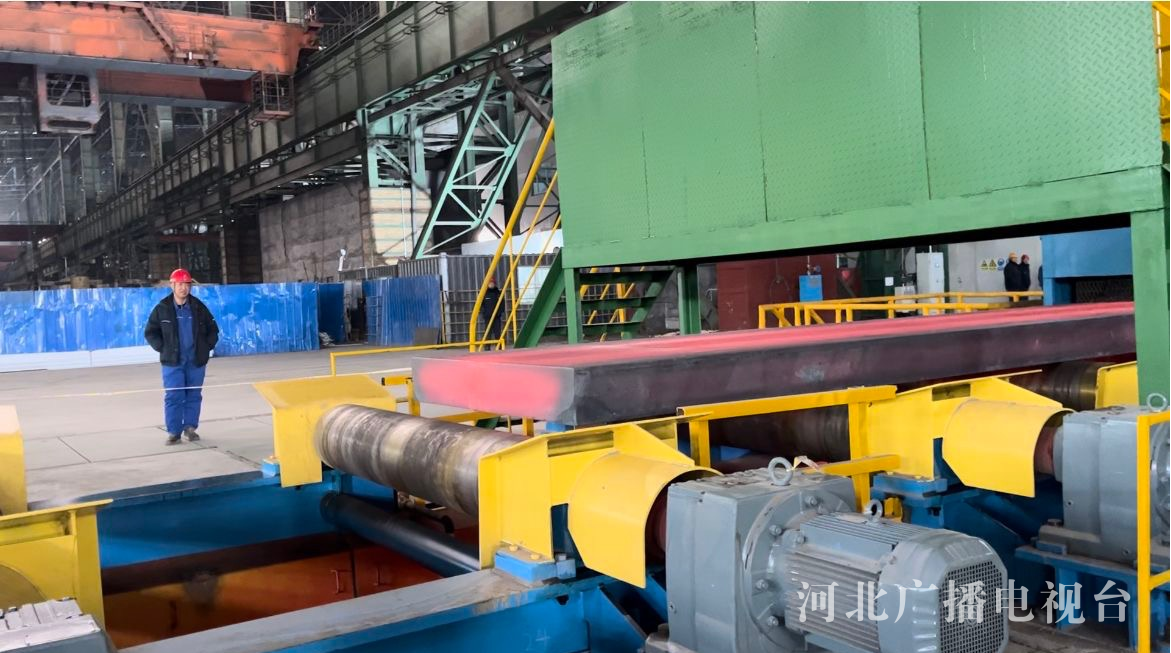 高质量发展调研行 河钢集团：探寻钢铁氢未来(图2)