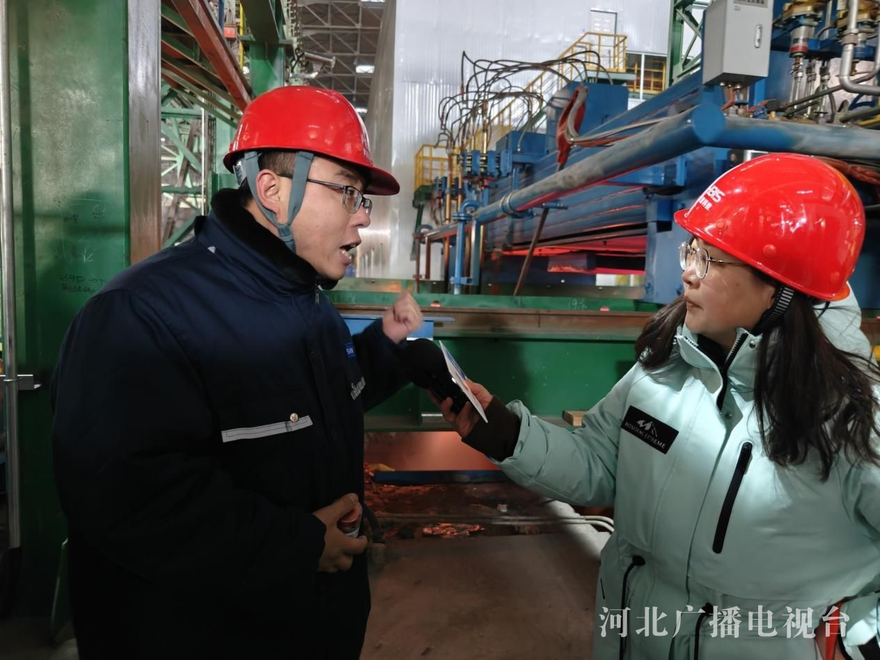 高质量发展调研行 河钢集团：探寻钢铁氢未来(图3)